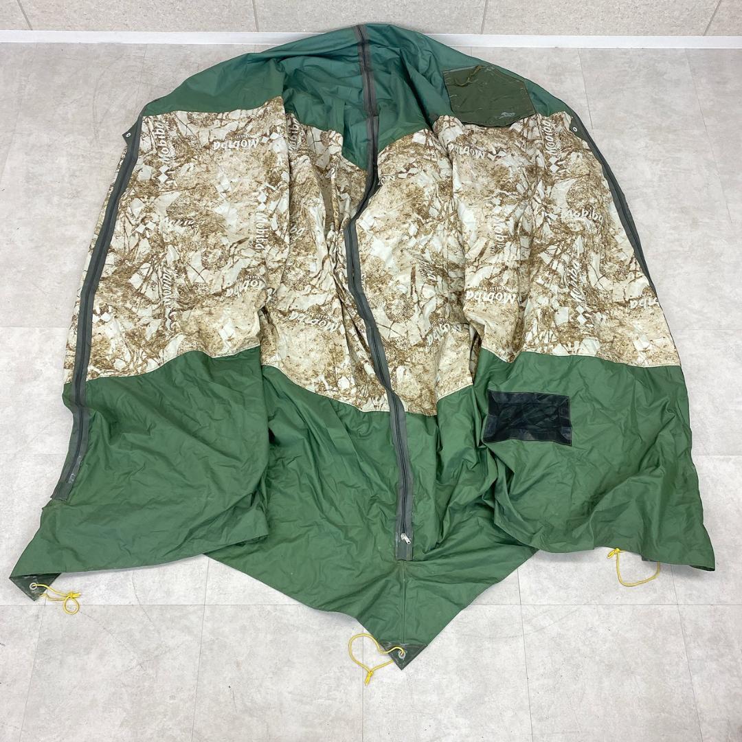 Mobiba（モビバ）テントサウナ MB10A ストーブ付 モバイルサウナセット