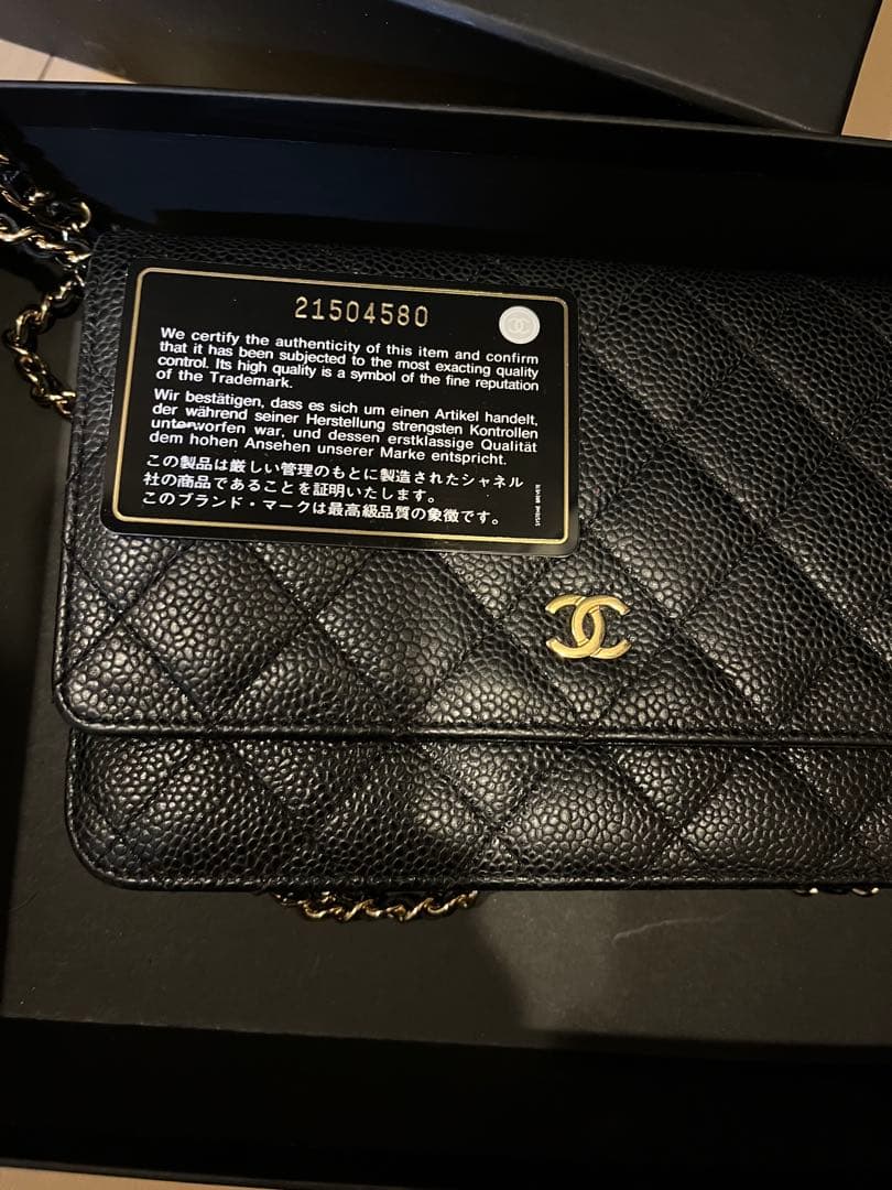 正規品　CHANEL チェーンウォレット　ショルダー　キャビアスキン　ゴールド