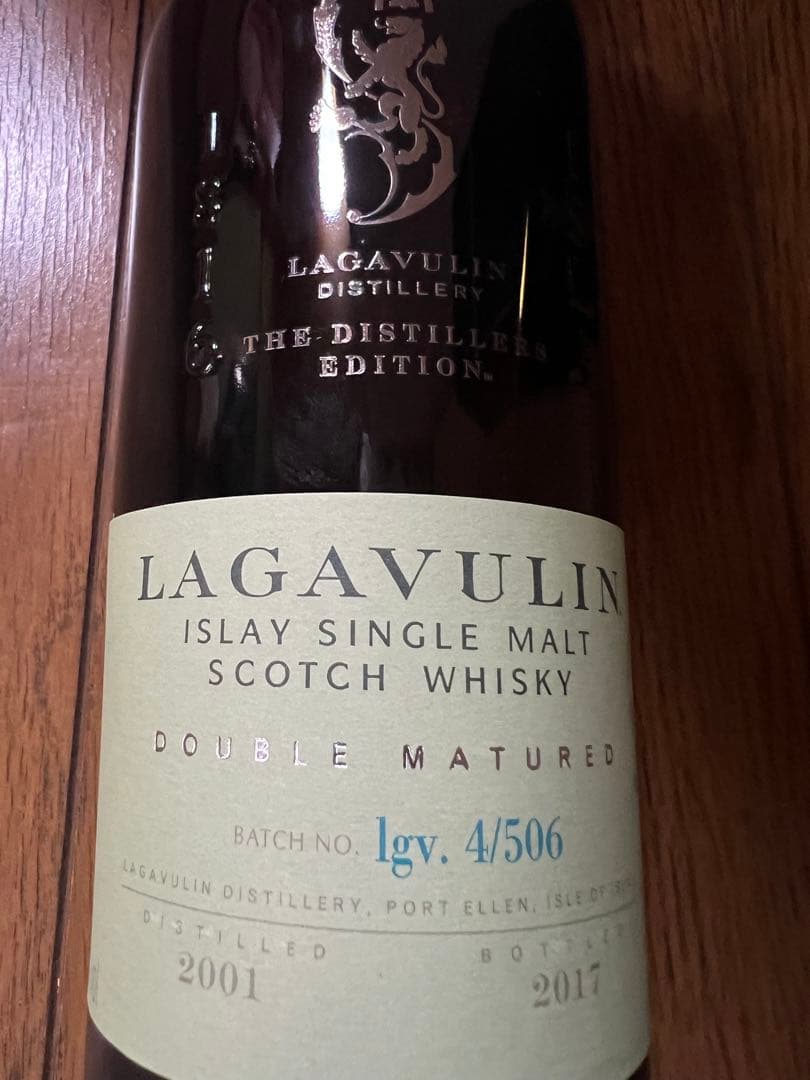 【貴重】ラガヴーリン16年 ディスティラーズエディション2001 700ml