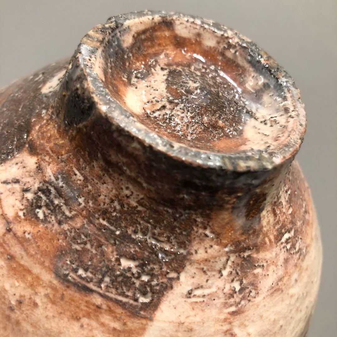 【茶道具】15代坂倉新兵衛(正治)作　萩茶碗