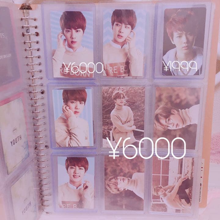 BTS トレカ フォト ジン