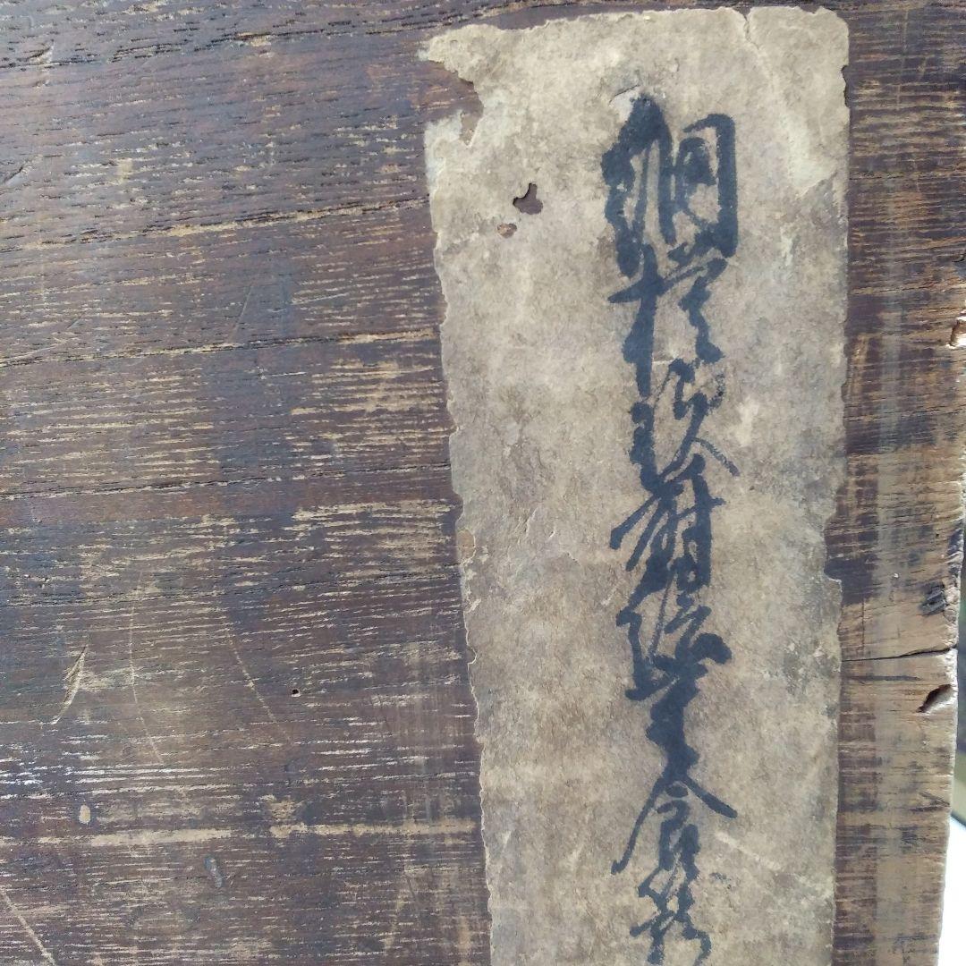 江戸時代骨董 金と銀の紐が六角形に結ばれた模様 四段重箱