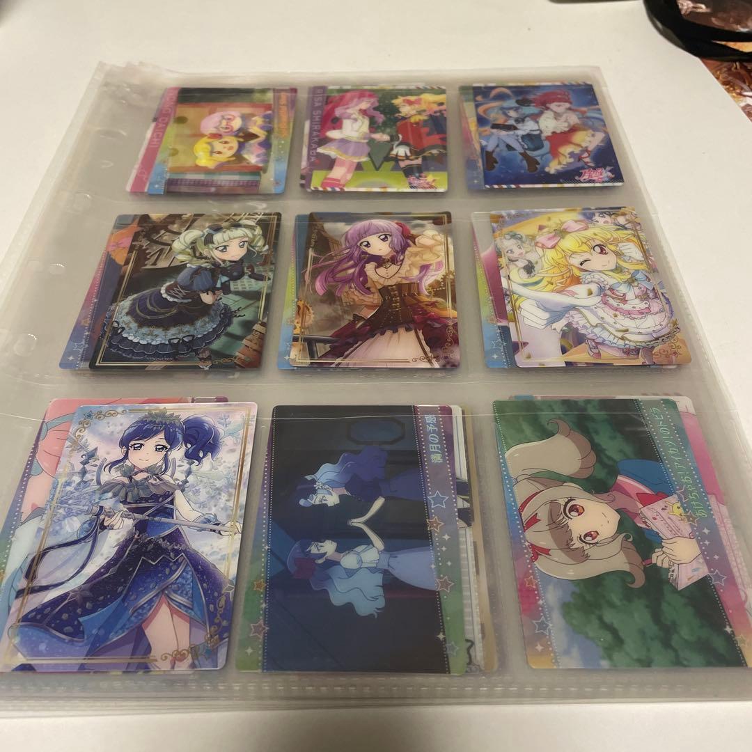 オールアイカツ！ウエハースコレクション1〜3 フルコンプ