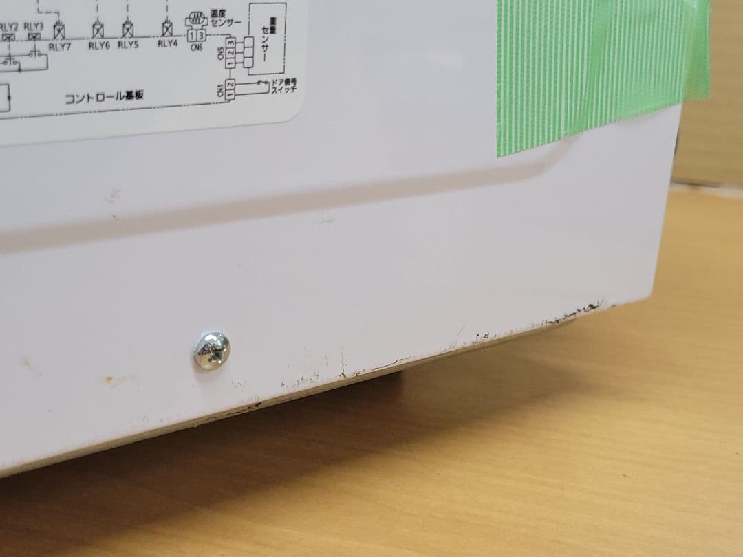 Panasonic オーブンレンジ NE-KA1-W 2020年製