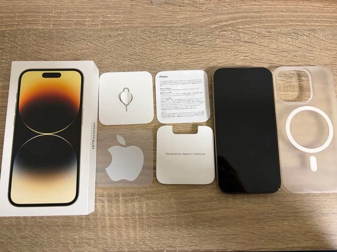 Apple iPhone 14 Pro ゴールド 本体
