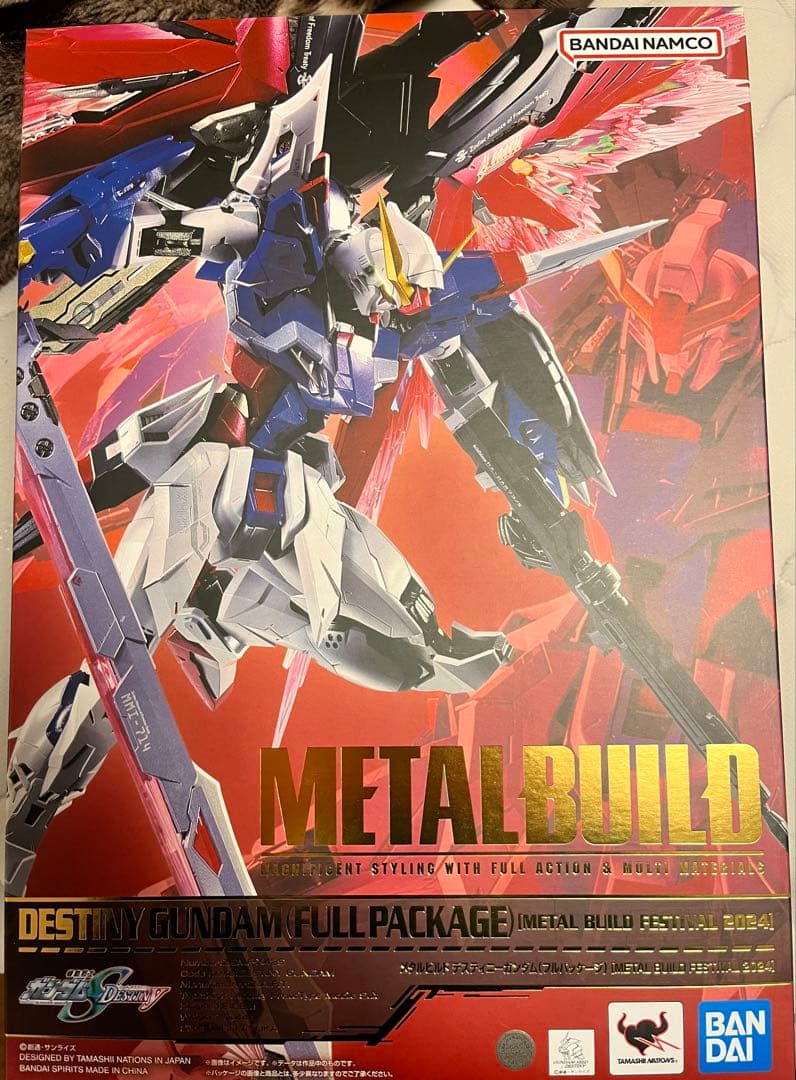 Eishi【支柱付】 L BUILD デスティニーガンダム2024