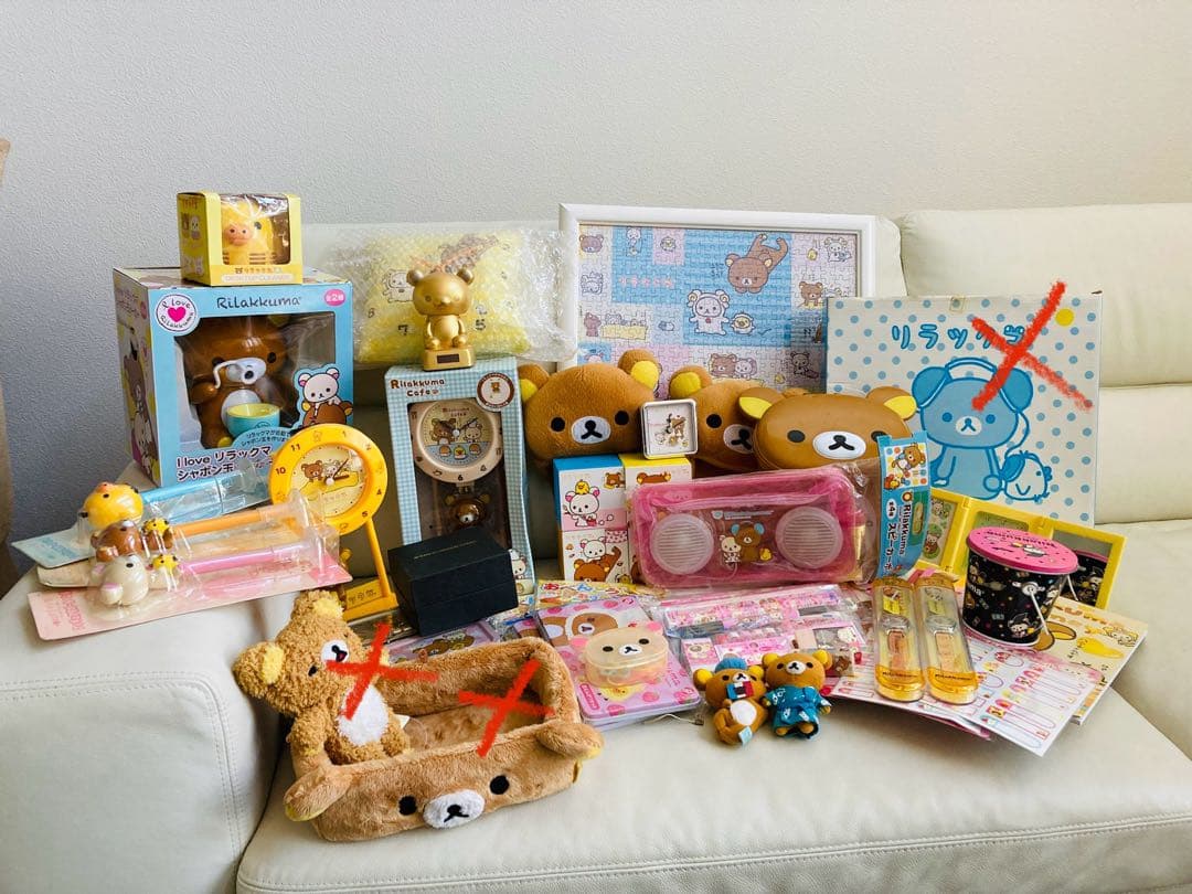 リラックマ キャラクターグッズセット