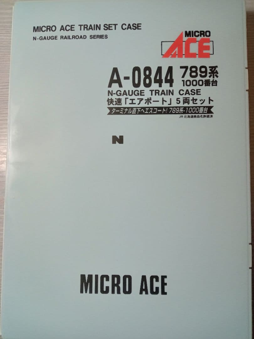 南*ス様 MICRO ACE 789系1000番台 快速エアポート 5両セット