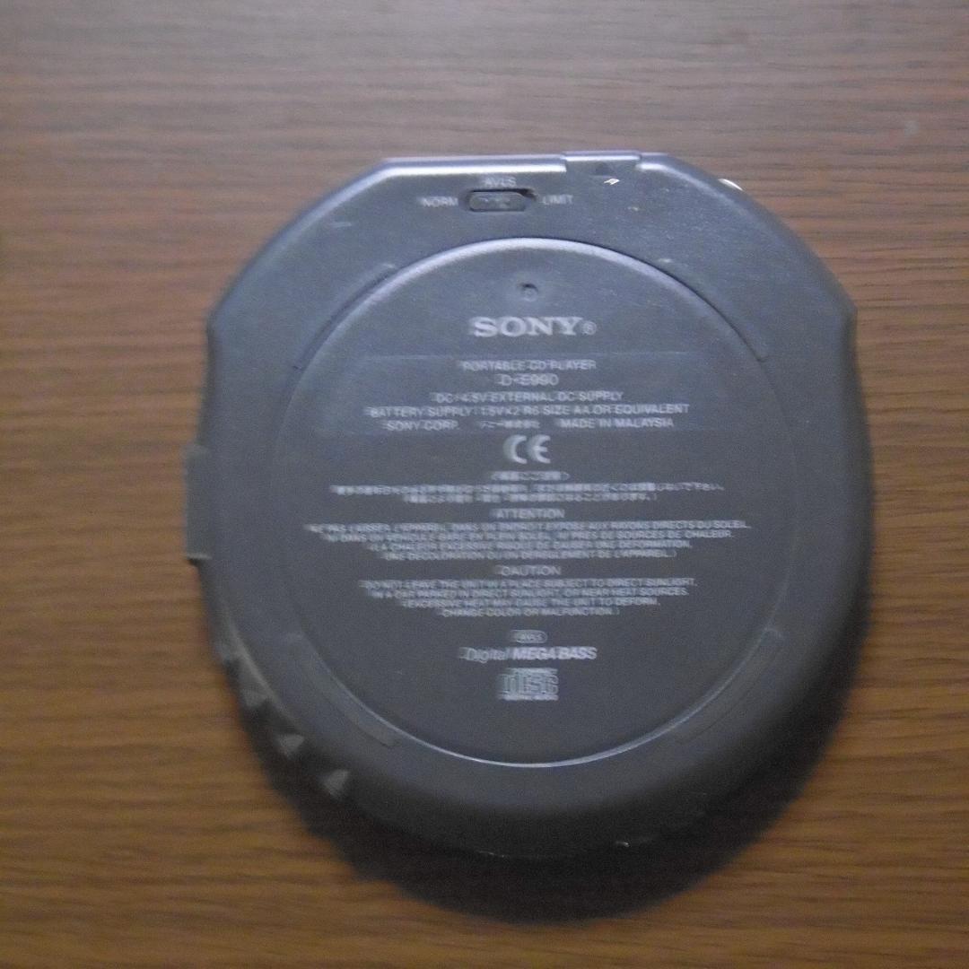 SONY CDウォークマン D-E990