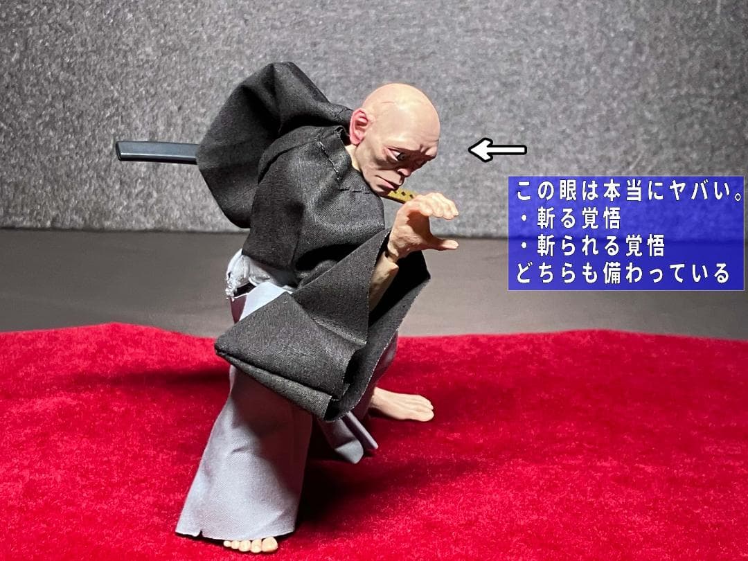 新品未開封 限定版『ゴラム＆透明フロド』ロードオブザリング アクションフィギュア