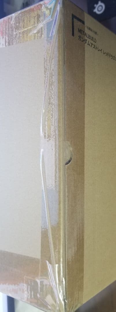 新品未開封　メタルビルド　レッドドラゴニクス＆交換用パーツ