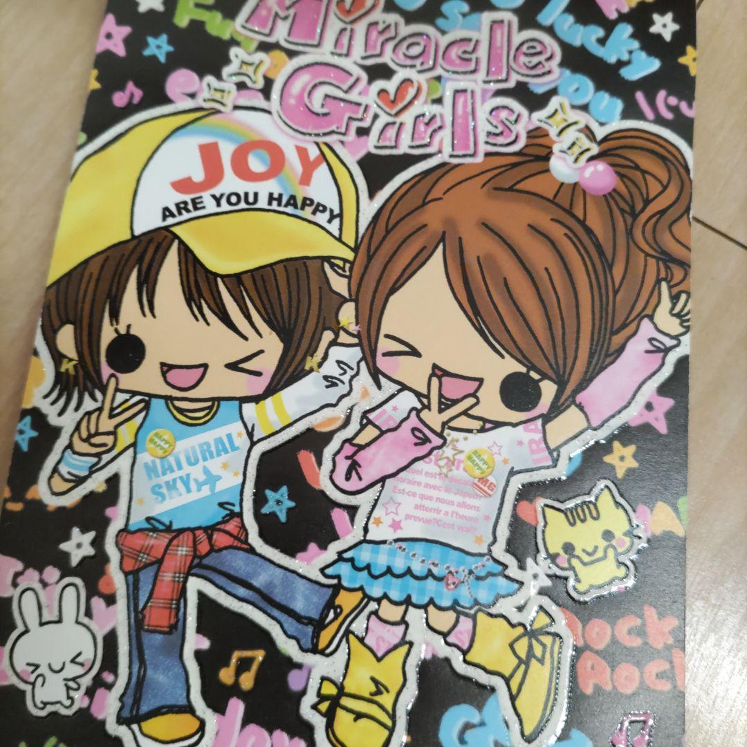 【平成レトロ】カミオジャパン　シール付パロディメモ当時物　ガラケー双子ねこうさぎ