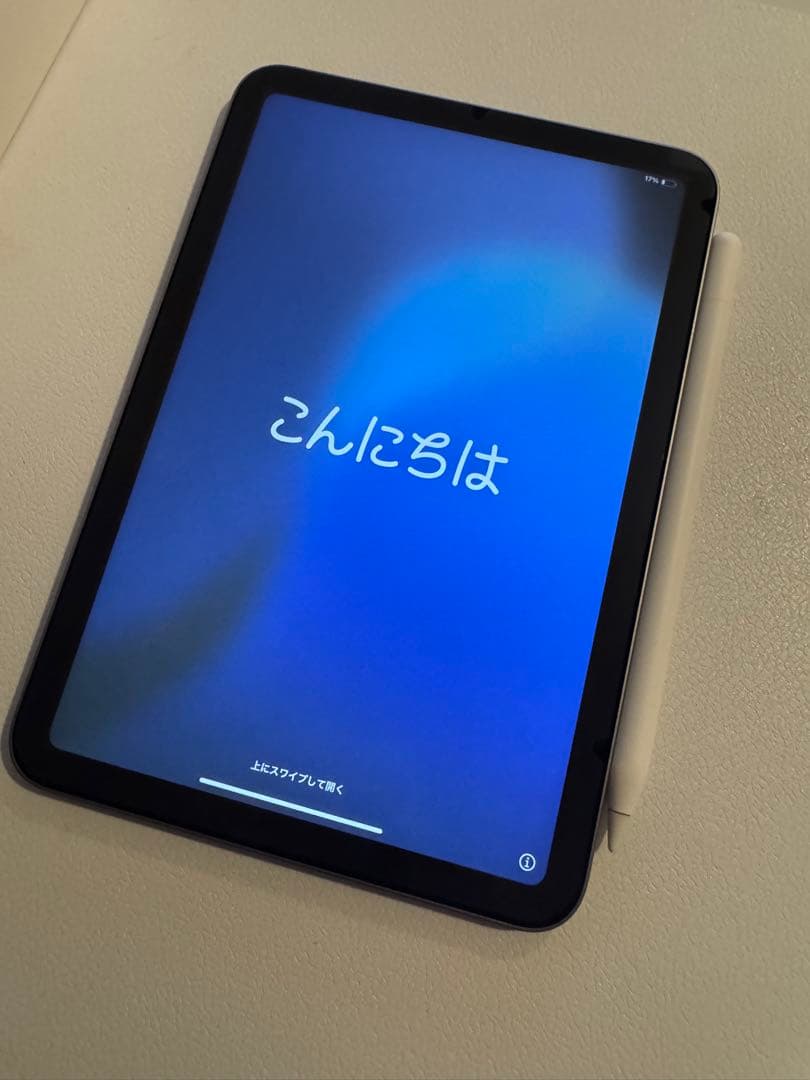 セットiPad mini (A17 Pro) 128GB &Pencil&ケース
