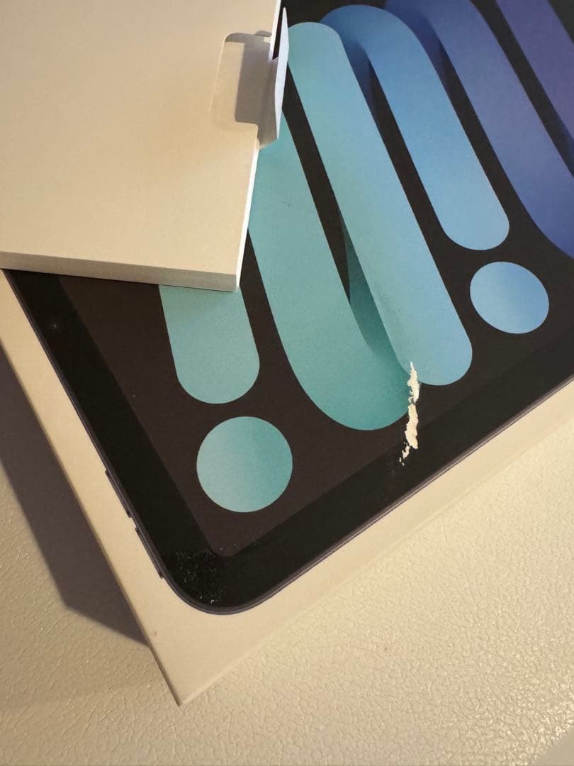 セットiPad mini (A17 Pro) 128GB &Pencil&ケース