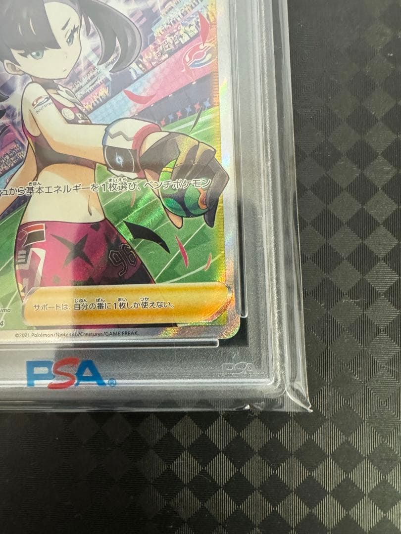 マリィのプライド SI スタートデッキ100 419/414