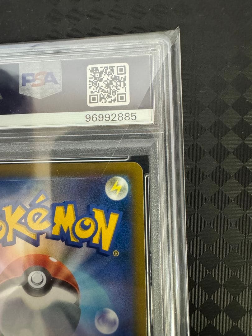 マリィのプライド SI スタートデッキ100 419/414