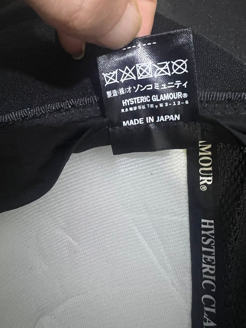 ヒステリックグラマー GUITAR GIRL メッシュキャップ ブラック-17