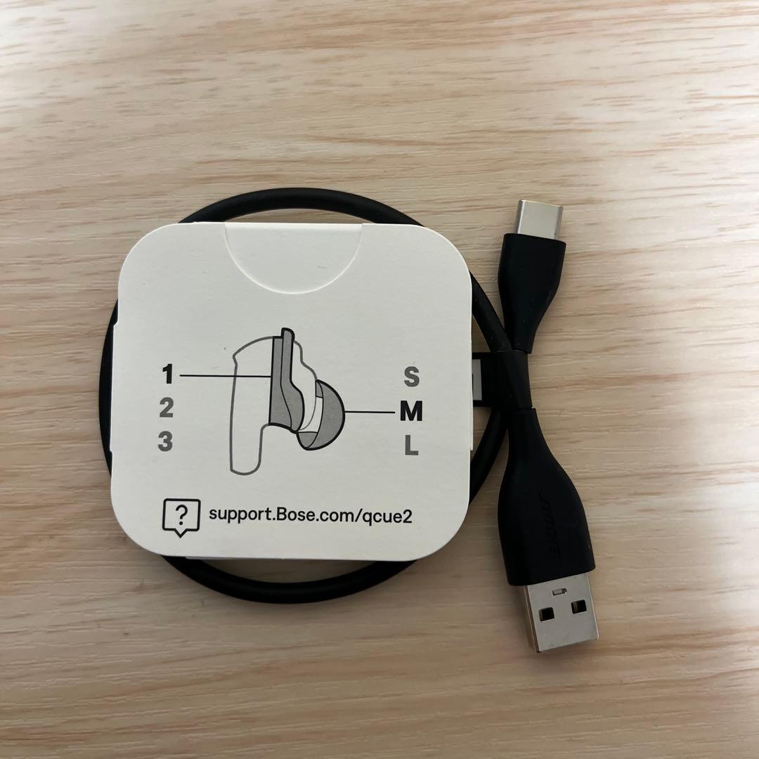 Bose QuietComfort Earbuds Ⅱ