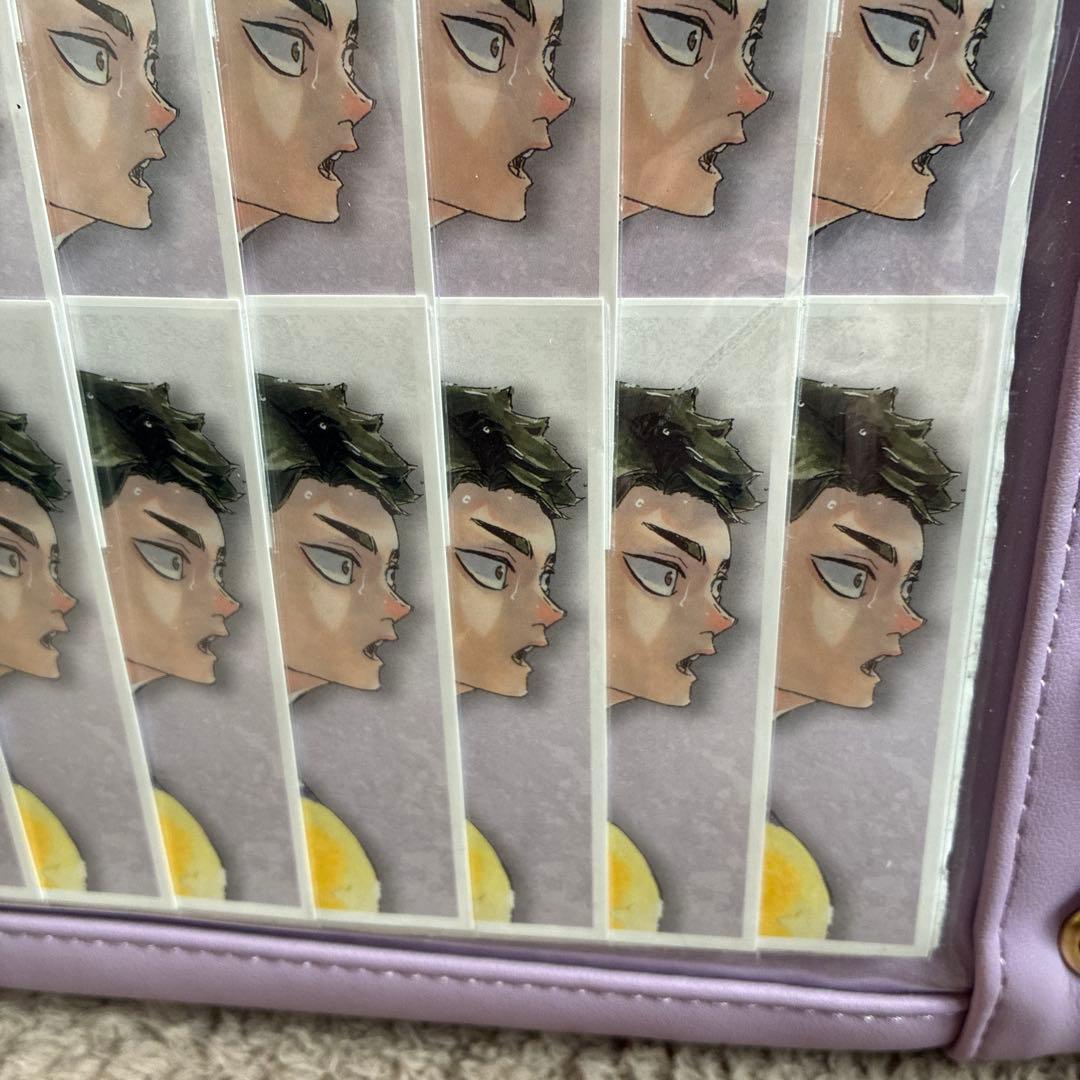 ハイキュー牛島若利痛バ