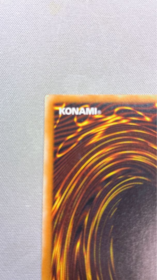 K*.様 本日のみ(美品)青眼の白龍ブルーアイズ　ブラックマジシャンレリーフ2枚