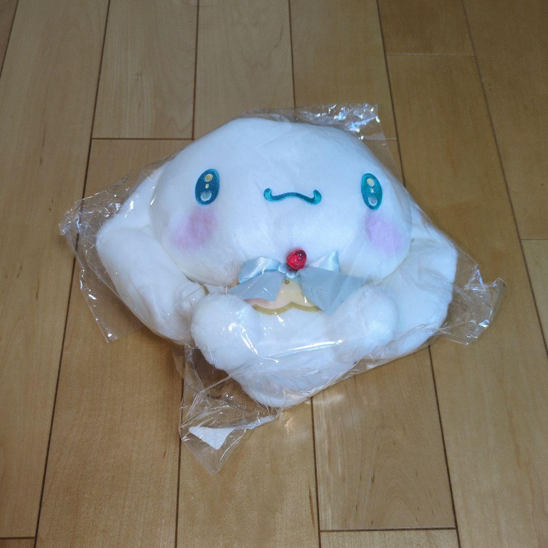 福袋・シナモロール12点！ぬいぐるみ・１点900円以下