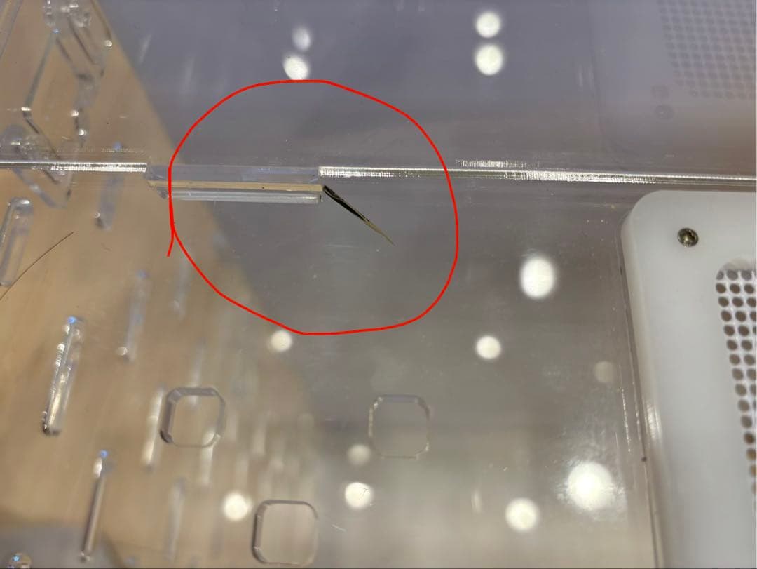 【デグー モモンガ ケージ】ジェックス GEX アクリルルーム　500High