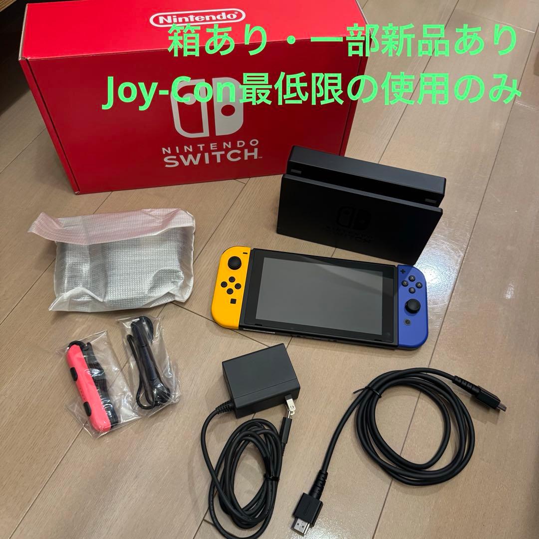 NintendoSwitch 本体 + microSDカード(512GB)