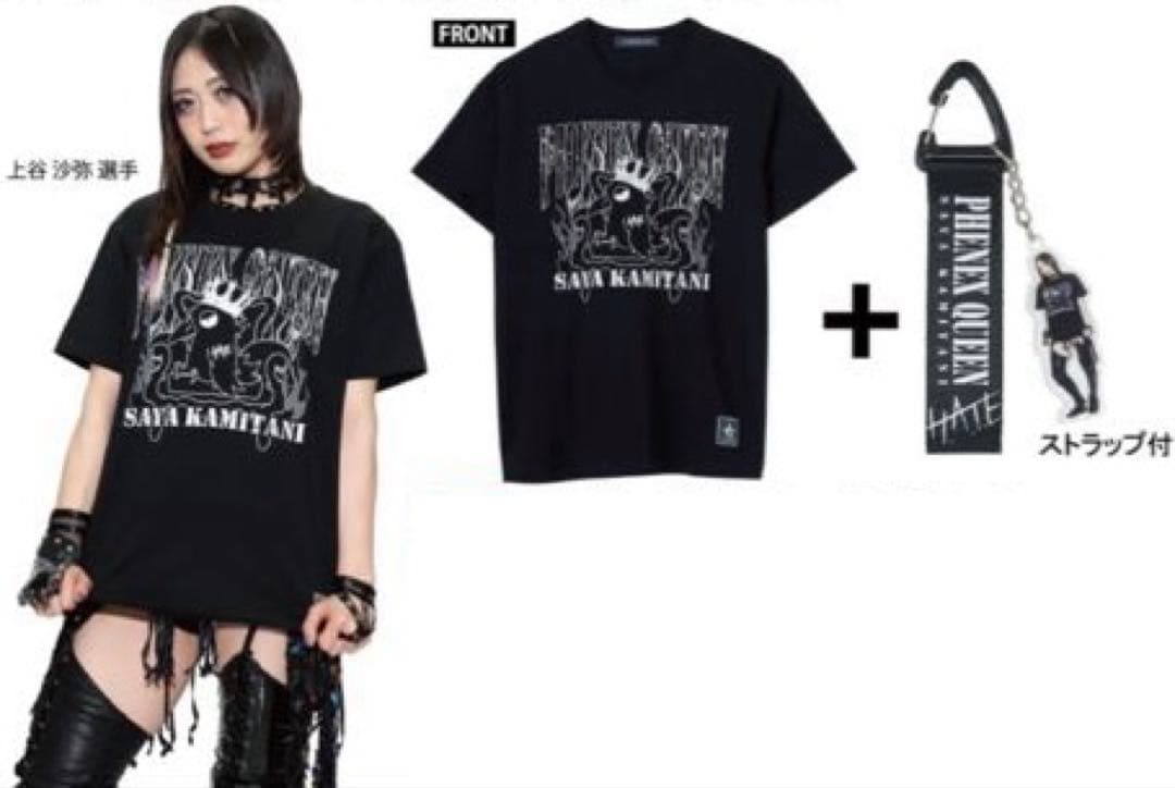 L　スターダム　上谷沙弥　Tシャツ　ストラップ付　H.A.T.E