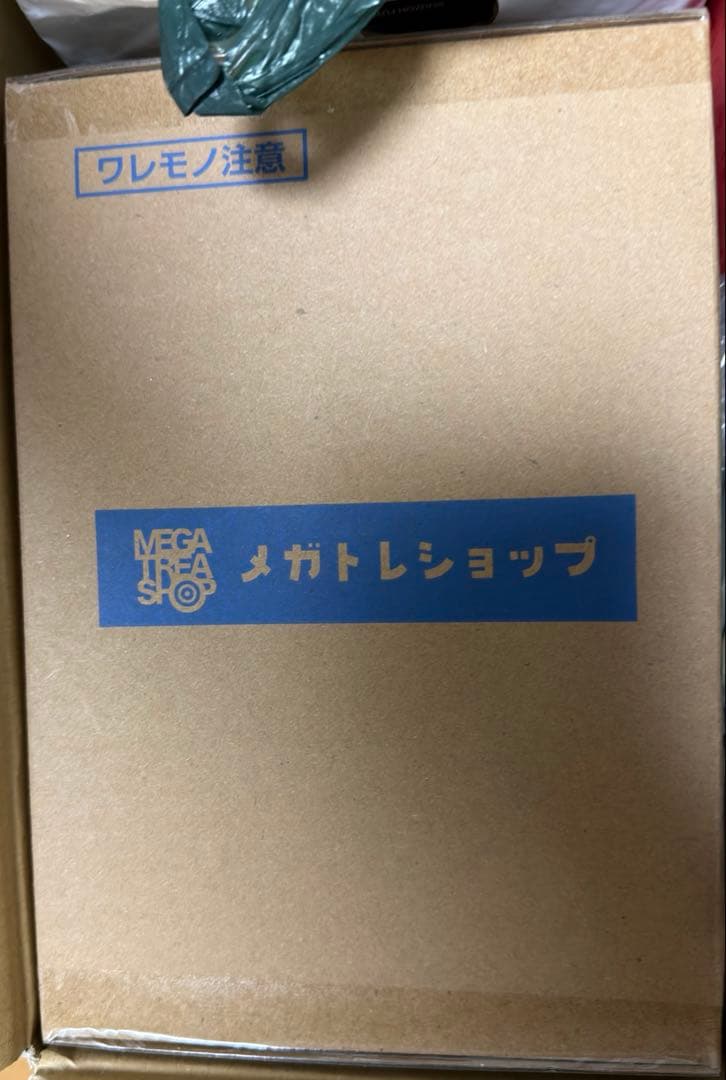 【未開封】Precious GEM シン・エヴァンゲリオン 劇場版　綾波レイ