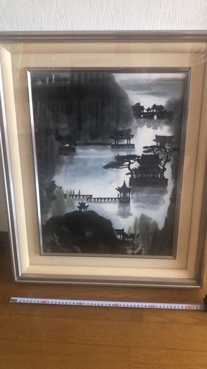 張憑[張凭]（ちょうひょう）【百泉】額装　紙本　中国美術　古美術