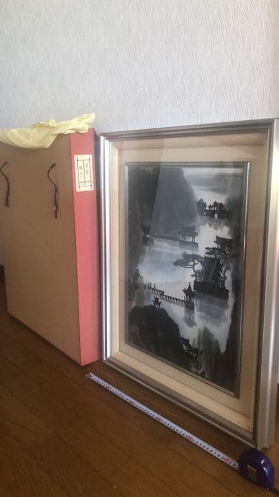 張憑[張凭]（ちょうひょう）【百泉】額装　紙本　中国美術　古美術