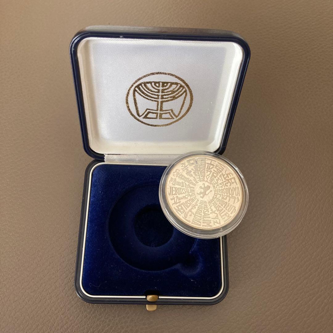 エルサレム　銀製メダル 37mm 26g