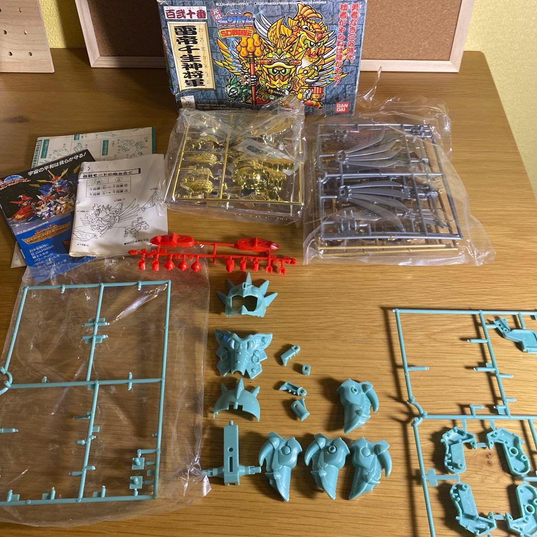 n*i様 元祖SDガンダム　百弍十番　雷帝千生神将軍　SD戦国伝　プラモデル　ガ