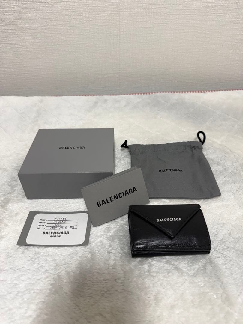 BALENCIAGA バレンシアガ ペーパーミニウォレット ブラック レザー