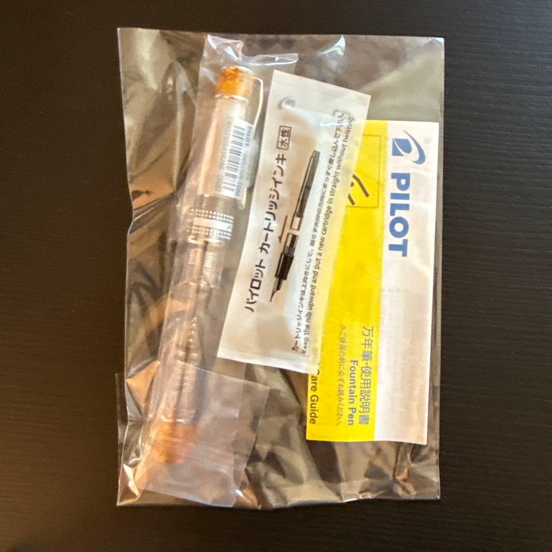 PILOT 透明オレンジ FPRN350RTOM コンバーター付属 3本セット