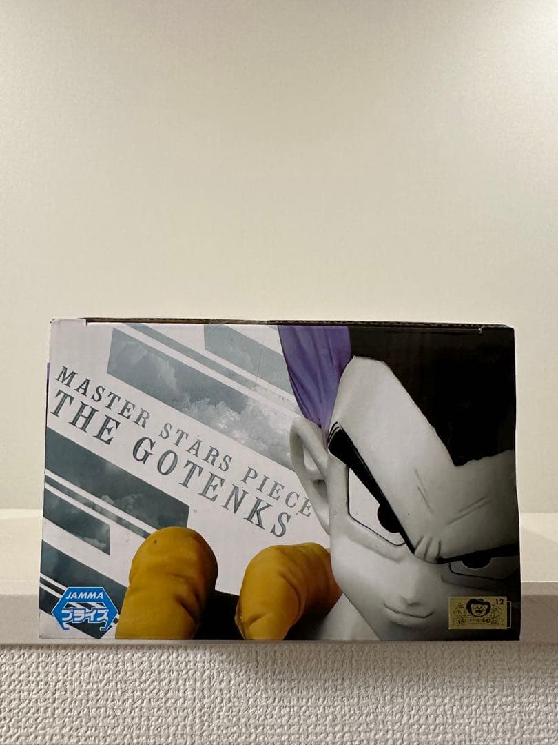 ドラゴンボール　フィギュア　MSP ゴテンクス　新品未開封　国内正規品