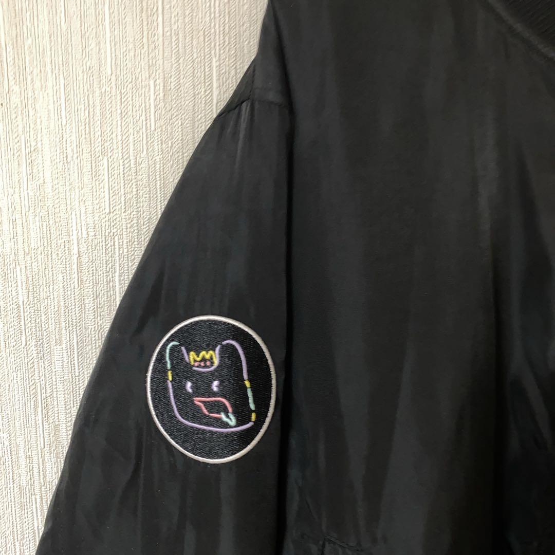 めいちゃん MA-1 めいちゃんが欲しかったから作っちゃいました