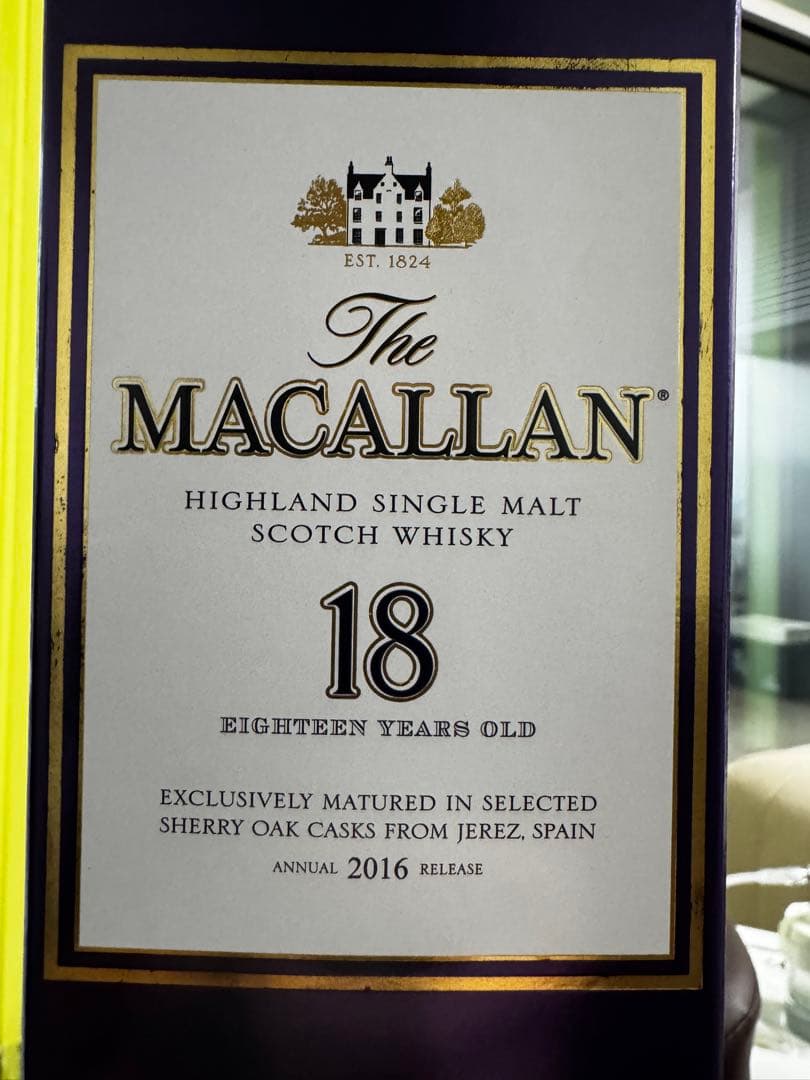 ウイスキー The Macallan 18 Years Old 2016 Release