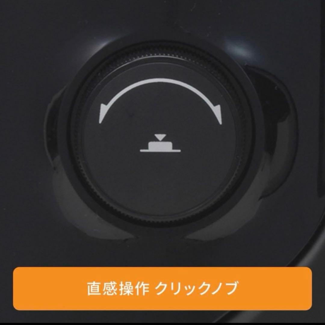 【新品未開封】デロンギマルチダイナミックヒーター　MDHU12-BK