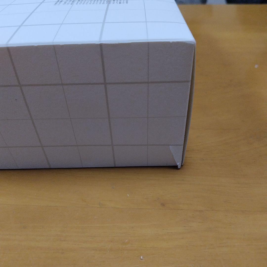 THE GINZA スキンケアトライアルセット