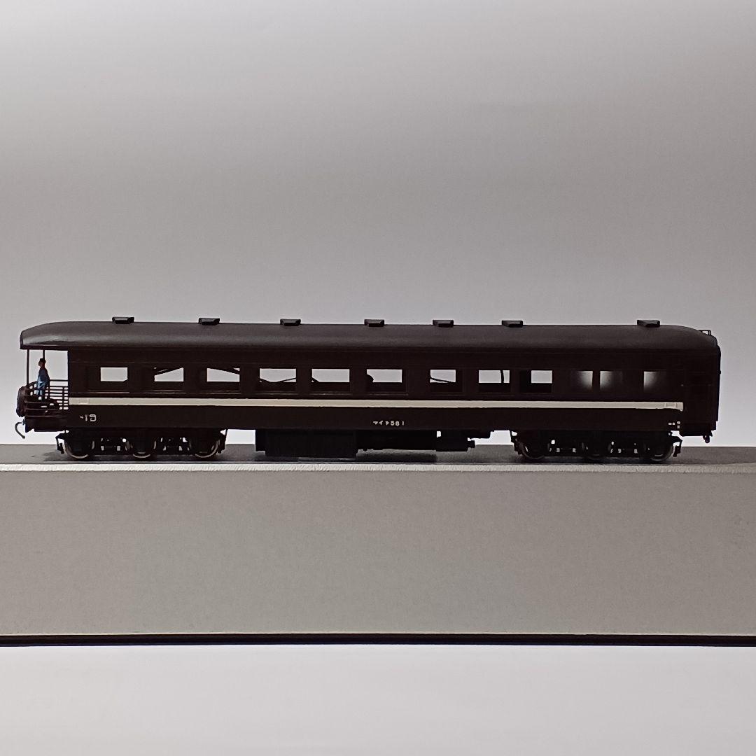 特急はと 展望車 マイテ58 茶色