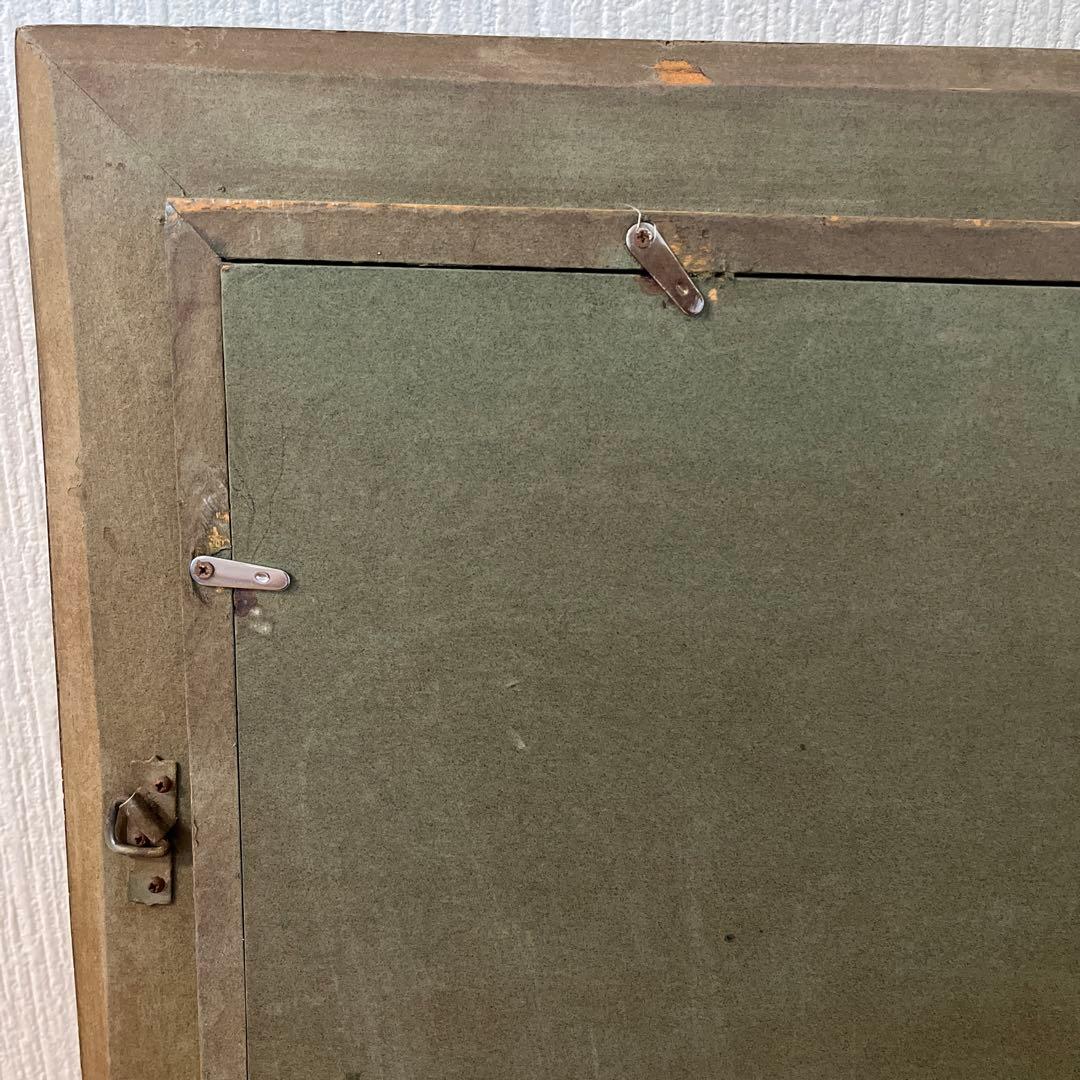 藤原薫　島のオリーブ　額縁込