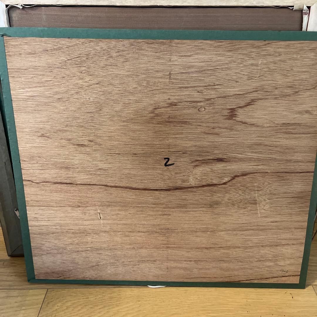 藤原薫　島のオリーブ　額縁込