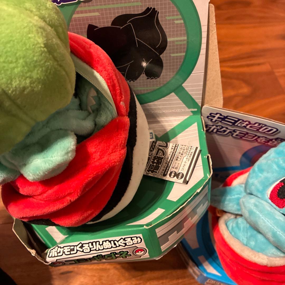 【レア】ポケットモンスター くるりんぬいぐるみ ピカチュウ