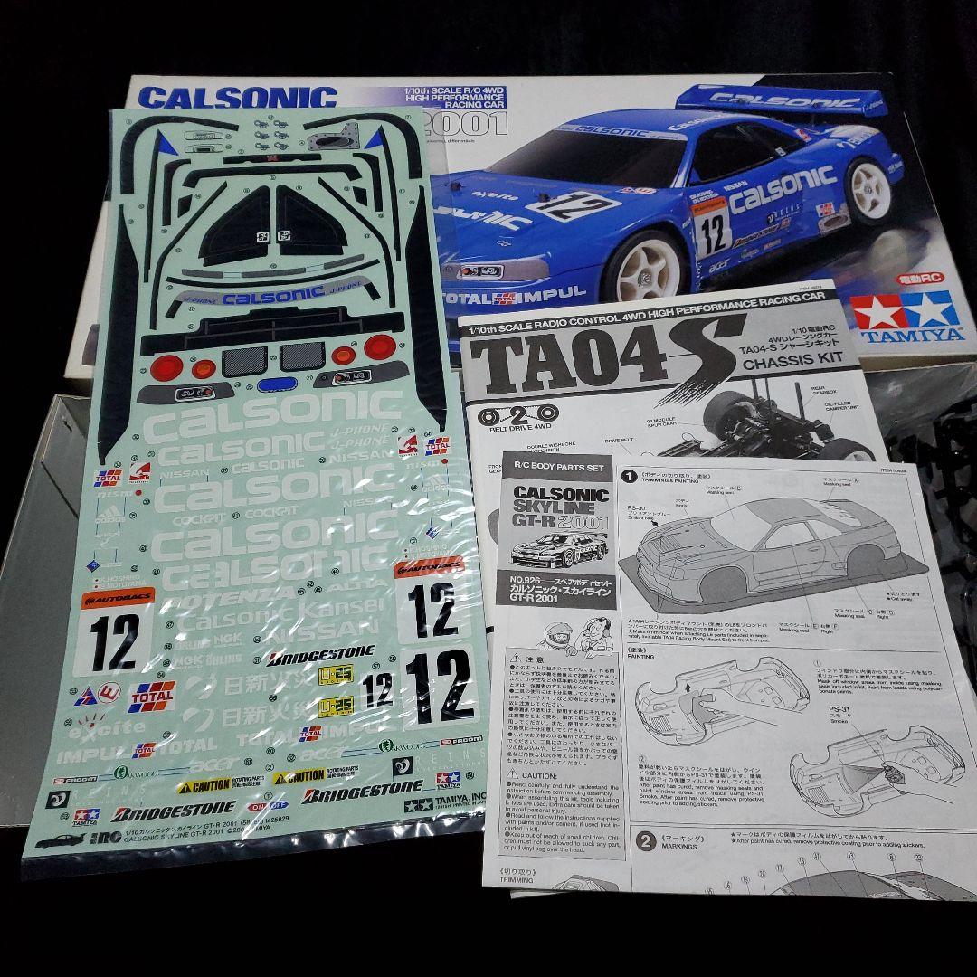 タミヤ TA04S 1/10 スカイライン GT-R 2001 R34 絶版商品