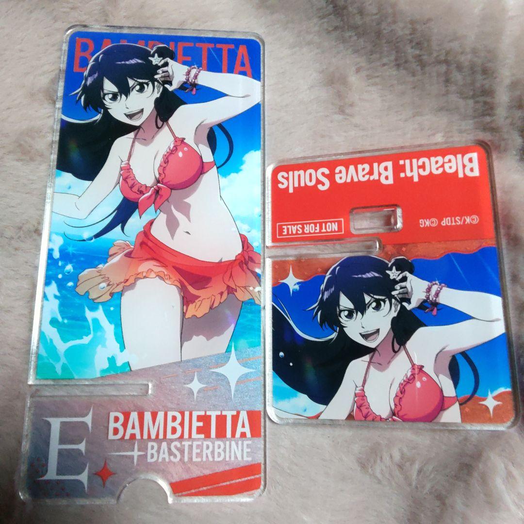 バンビエッタ　バスターバイン　スマホスタンド　BLEACH　ブリーチ　バカンス