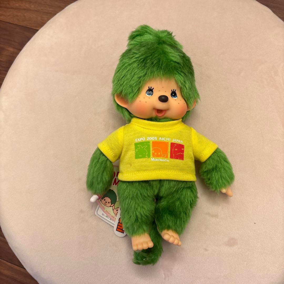 2005年発売 愛・地球博限定 モンチッチ Sサイズ