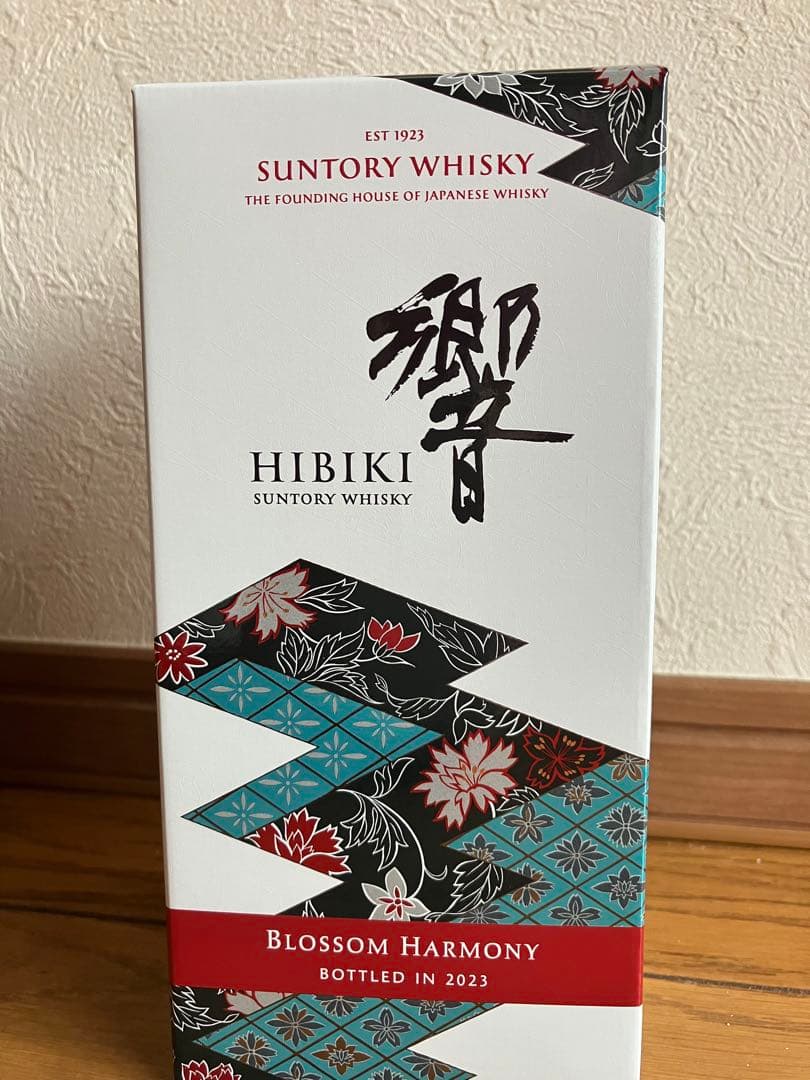 響ブロッサムハーモニー2023、山崎12年