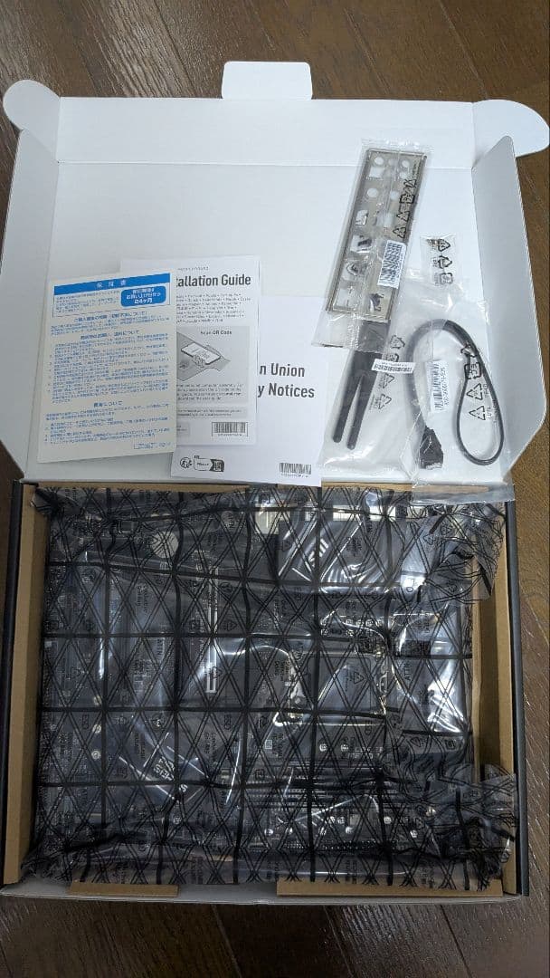 MSI PRO B760-P WiFi DDR4 マザーボード