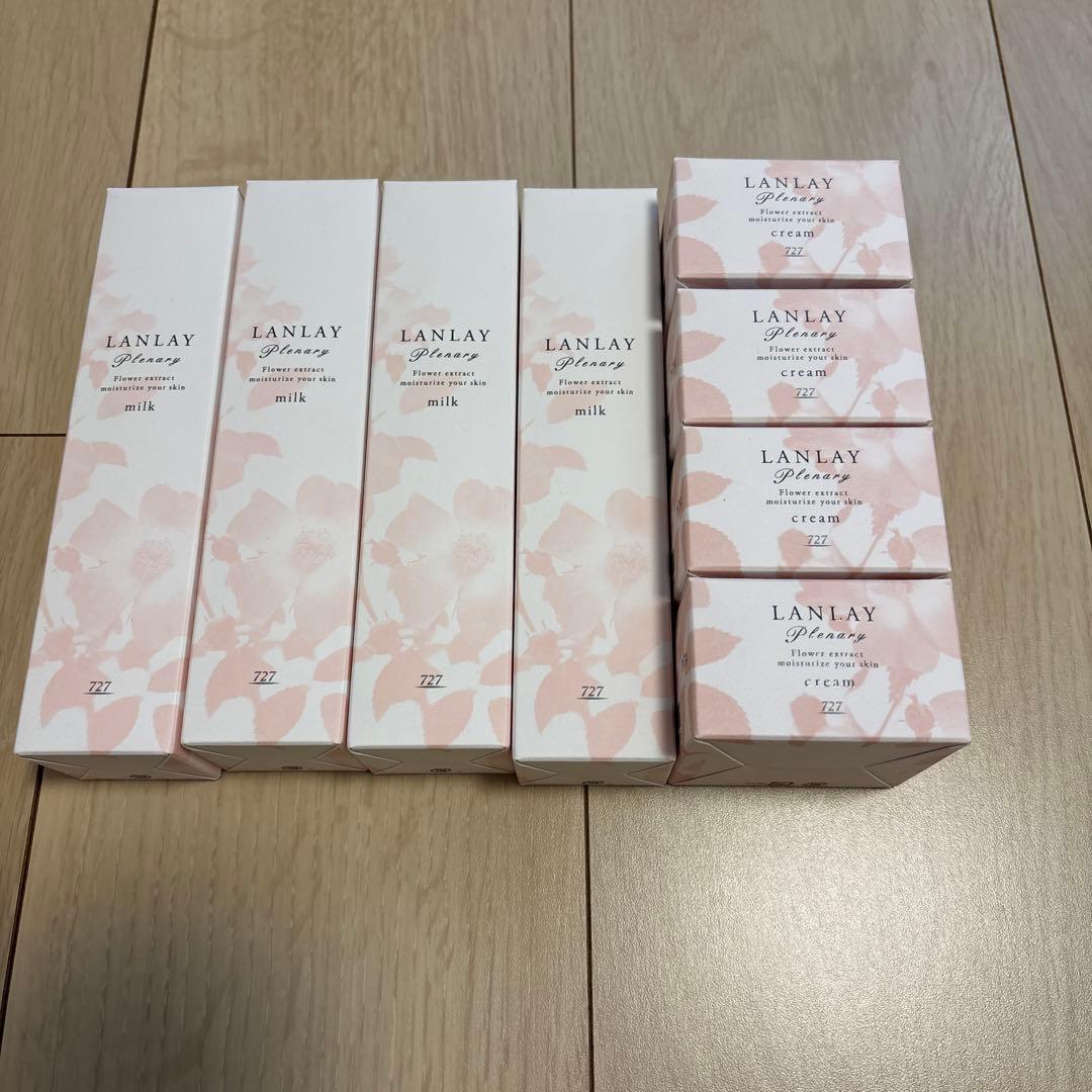 727 ランレイ プレナリィ ミルク・クリーム　8点セット
